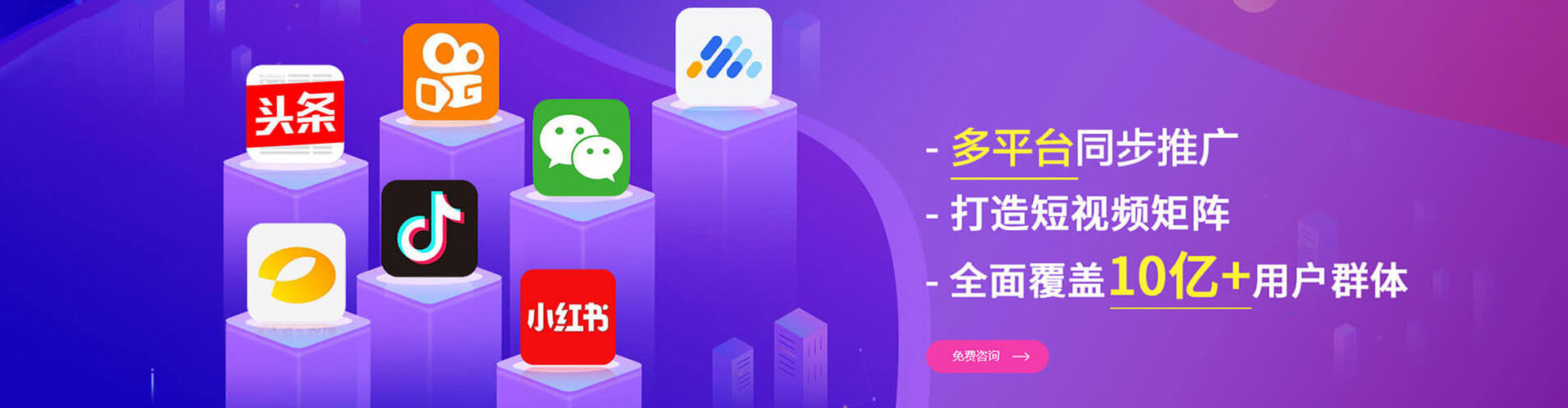 峨边sem开户